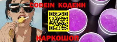 хмурый Можайск