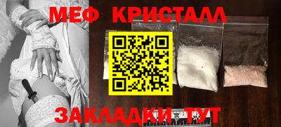 мдпв Можга