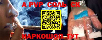 мдпв Моздок