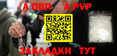 хмурый Можайск
