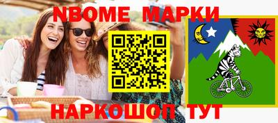 мдпв Можга