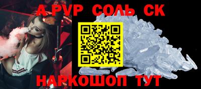 мдпв Моздок
