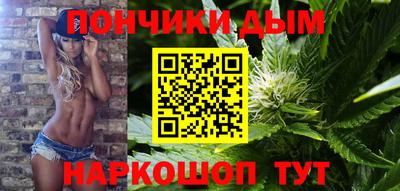 хмурый Можайск
