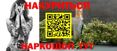мдпв Можга