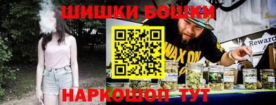 спиды Нальчик