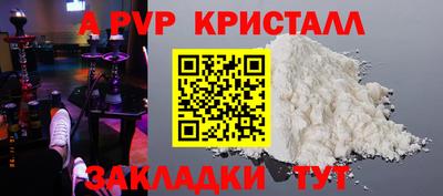 хмурый Можайск