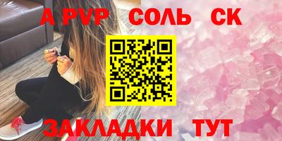 мдпв Можга