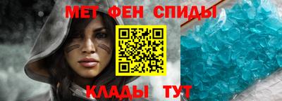 мдпв Можга