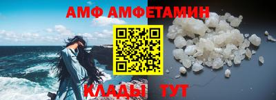 мдпв Можга