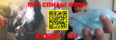 мдпв Моздок