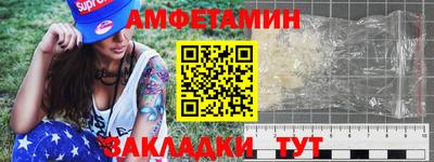 хмурый Можайск