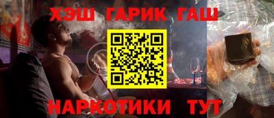 мдпв Можга
