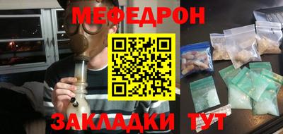 мдпв Моздок