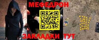 мдпв Моздок