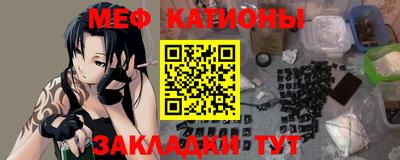 мдпв Можга